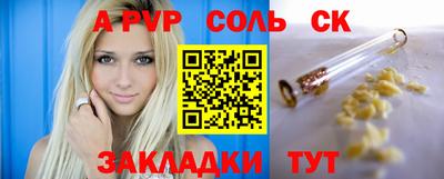 MDMA Апрелевка