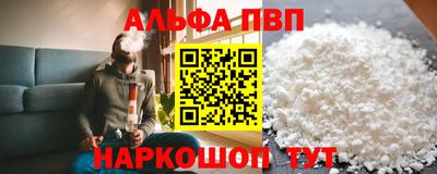 MDMA Апрелевка