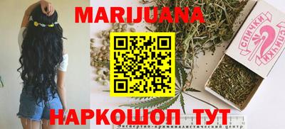 MDMA Апшеронск