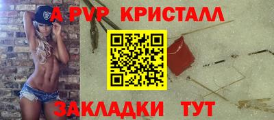 MDMA Апрелевка