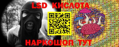 MDMA Апрелевка