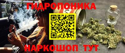 MDMA Апрелевка