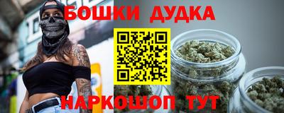 MDMA Апрелевка