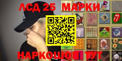 MDMA Апрелевка