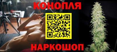 наркотики Аргун