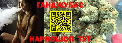 MDMA Апрелевка