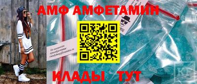 MDMA Апрелевка
