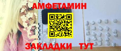 MDMA Апрелевка