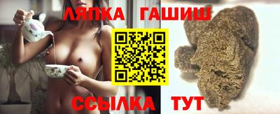 MDMA Апрелевка