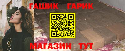 MDMA Апрелевка