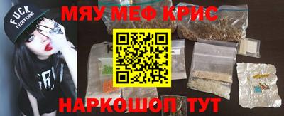 MDMA Апрелевка