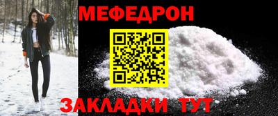 наркотики Аргун